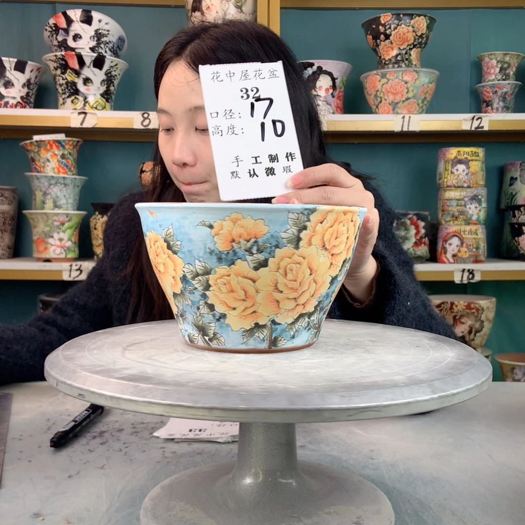 罐景德镇手工瑕疵32