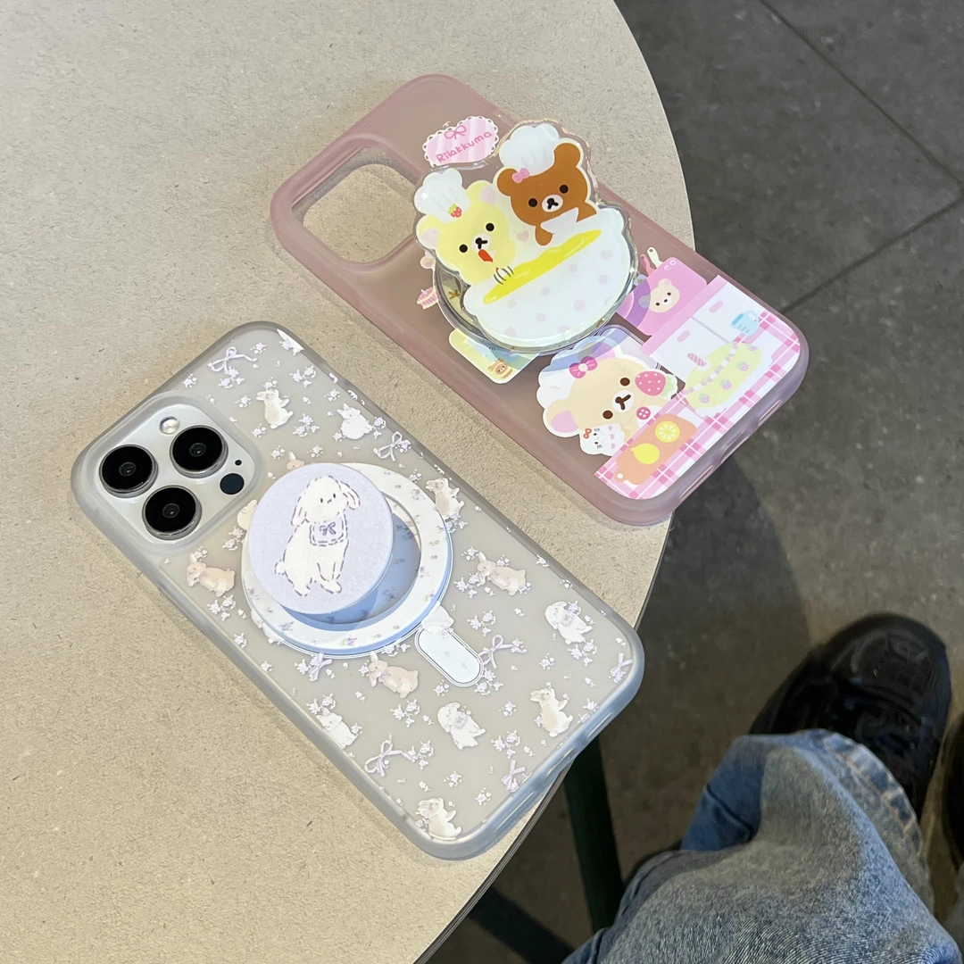 磨砂磁吸可爱小狗-小熊适用苹果iphone16promax手机壳防摔15p少女