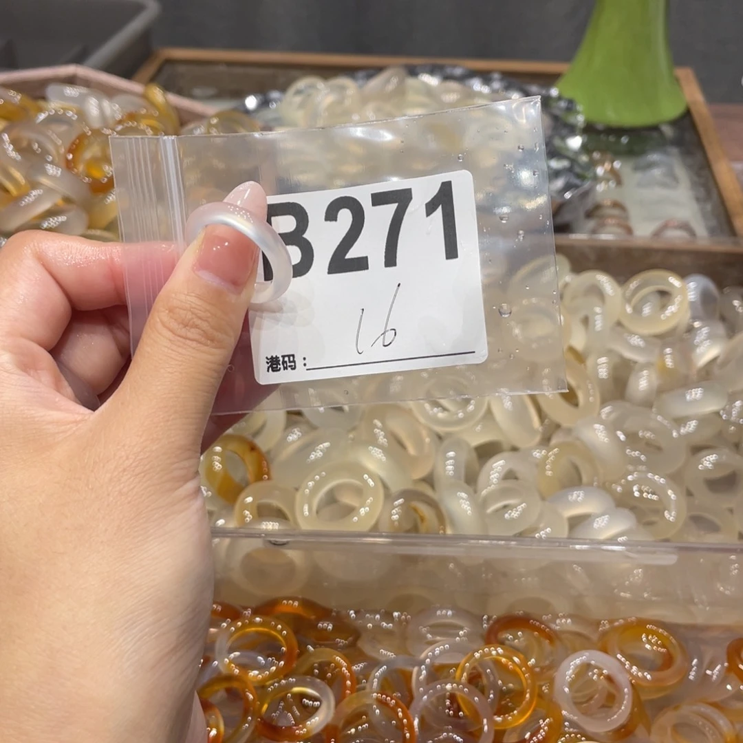 玛瑙/玉髓未镶嵌戒指271