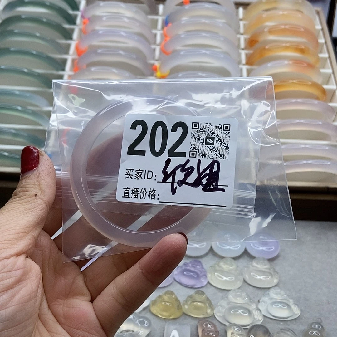 玛瑙/玉髓合金手镯6