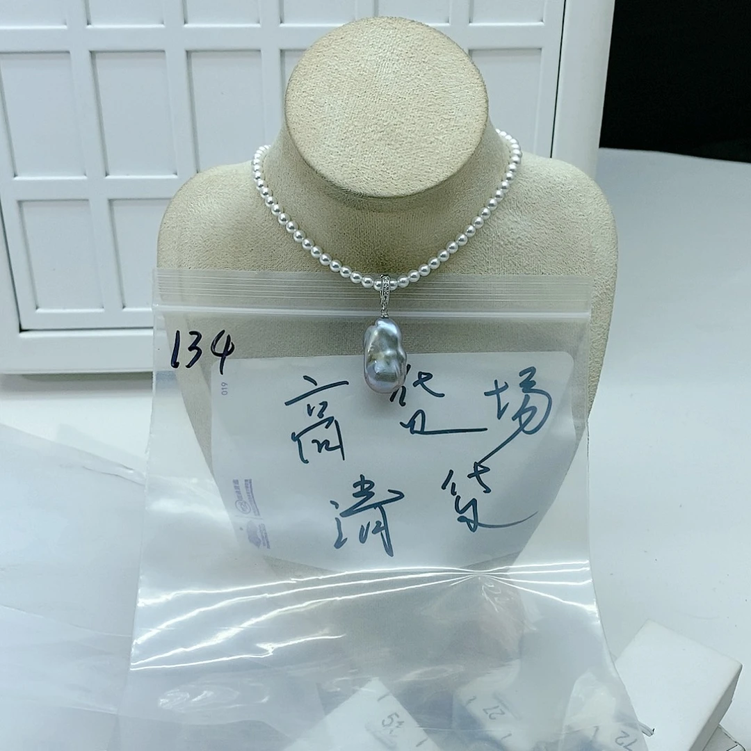 淡水珍珠颈饰合金