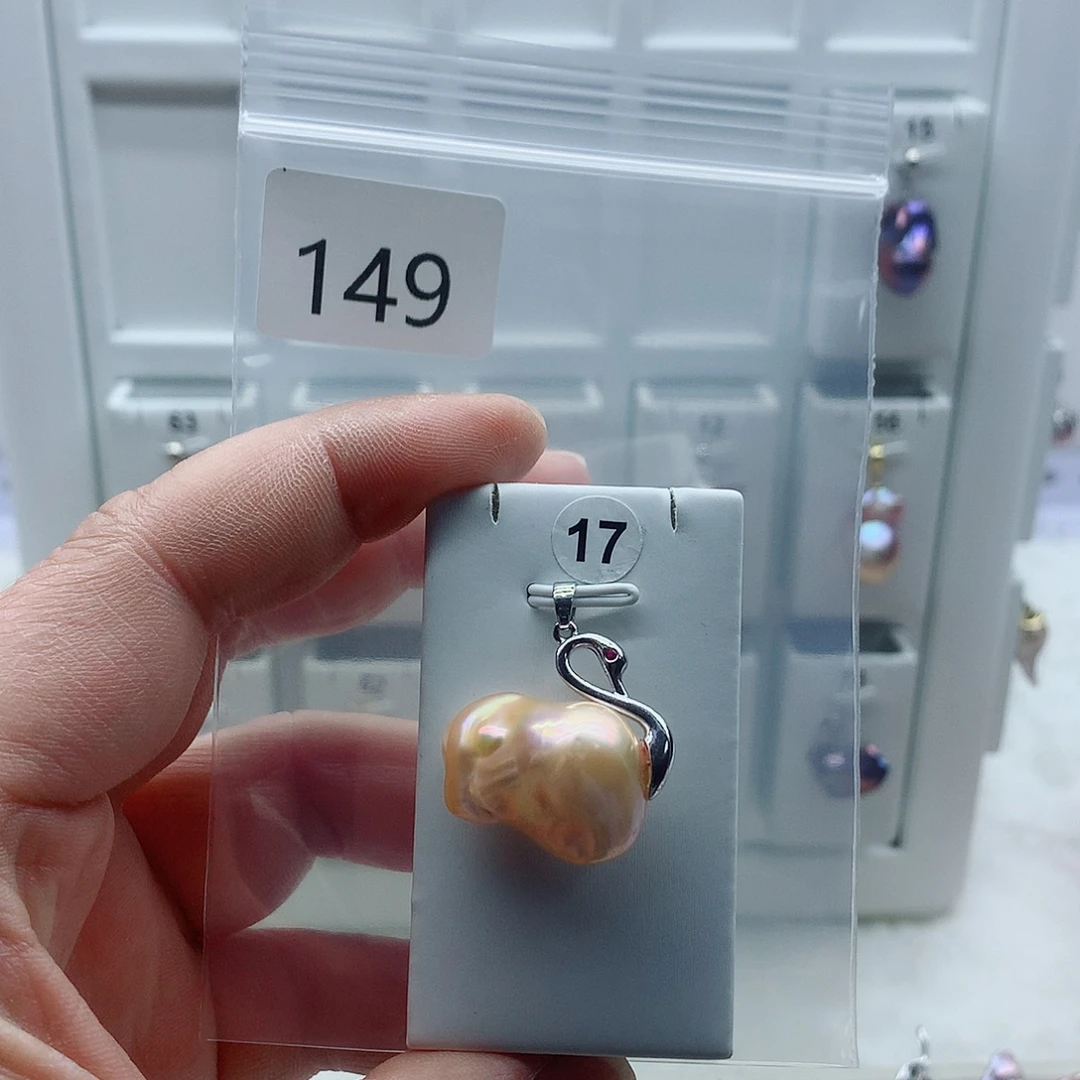淡水珍珠吊坠(不含链)合金