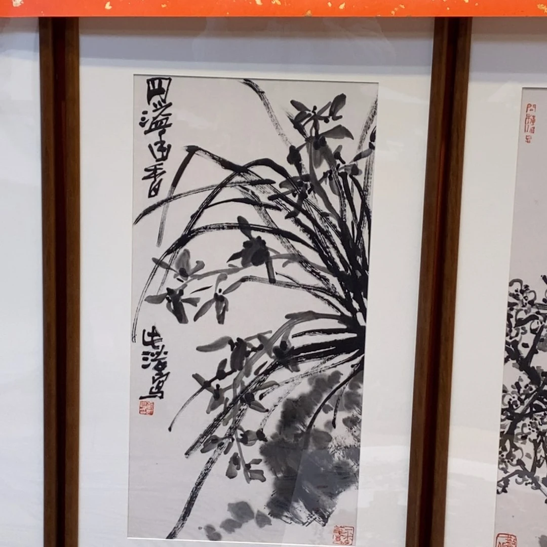 书法张老师书画作品欣赏