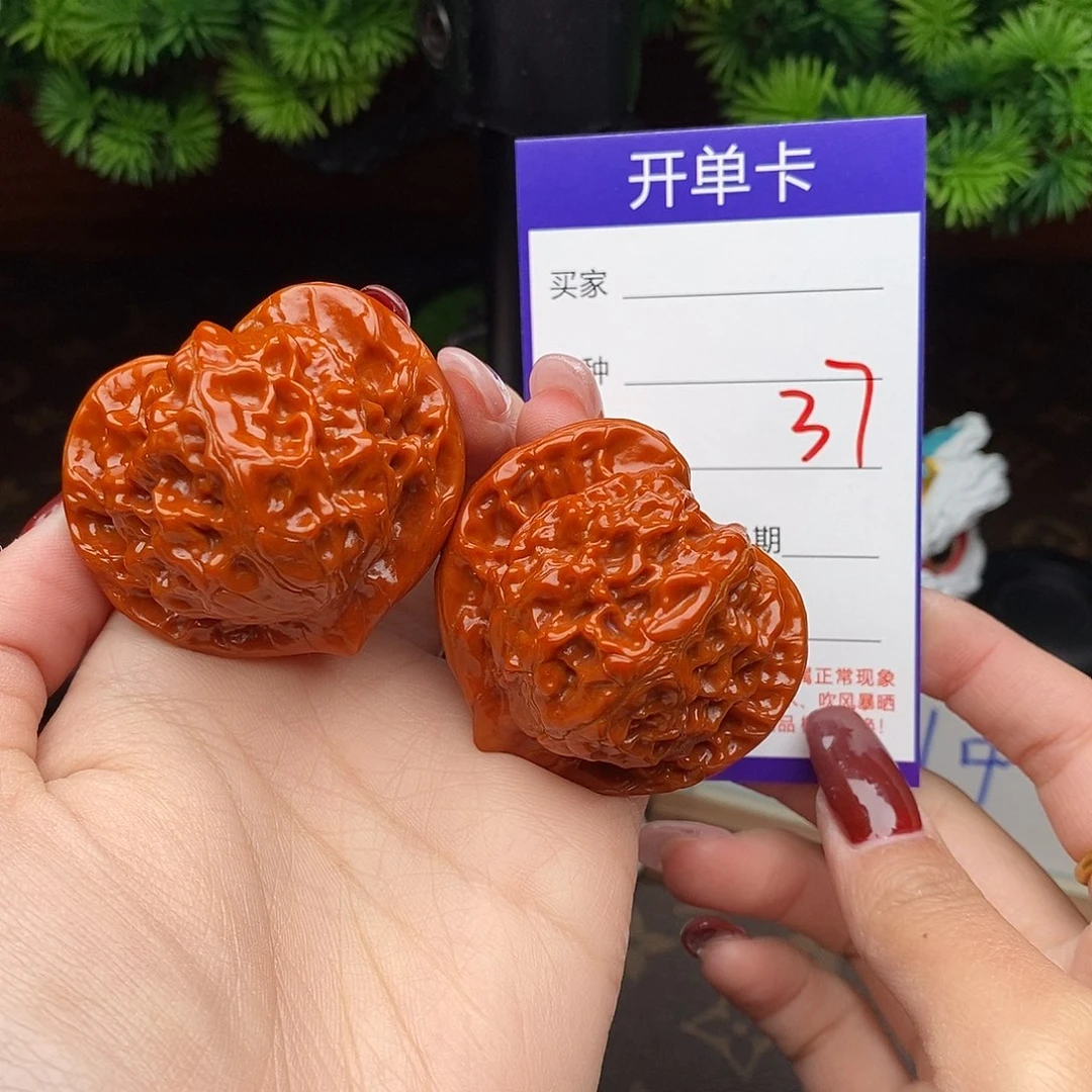 吊坠文玩核桃45图图37