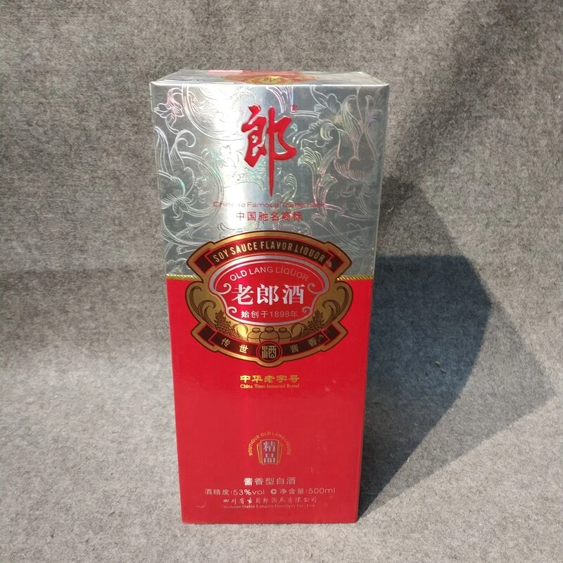 2012年郎酒精品53度500ml24-M25IZ002F79-03