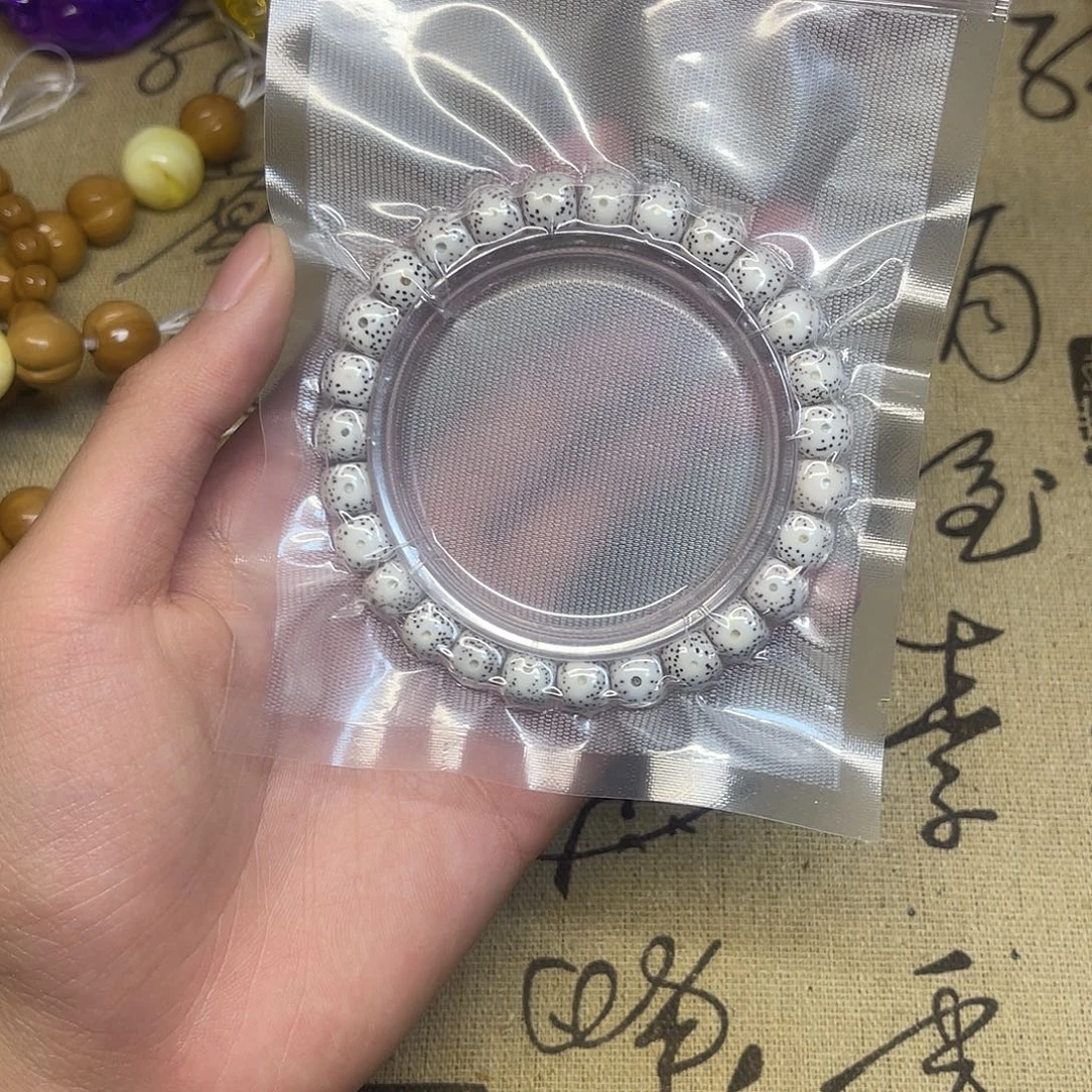 猴头核桃手串星月