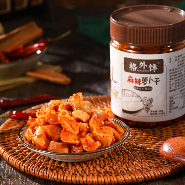 格外馋罗卜干 干下饭菜麻辣香辣香脆罗卜丁 即食咸菜开 胃菜
