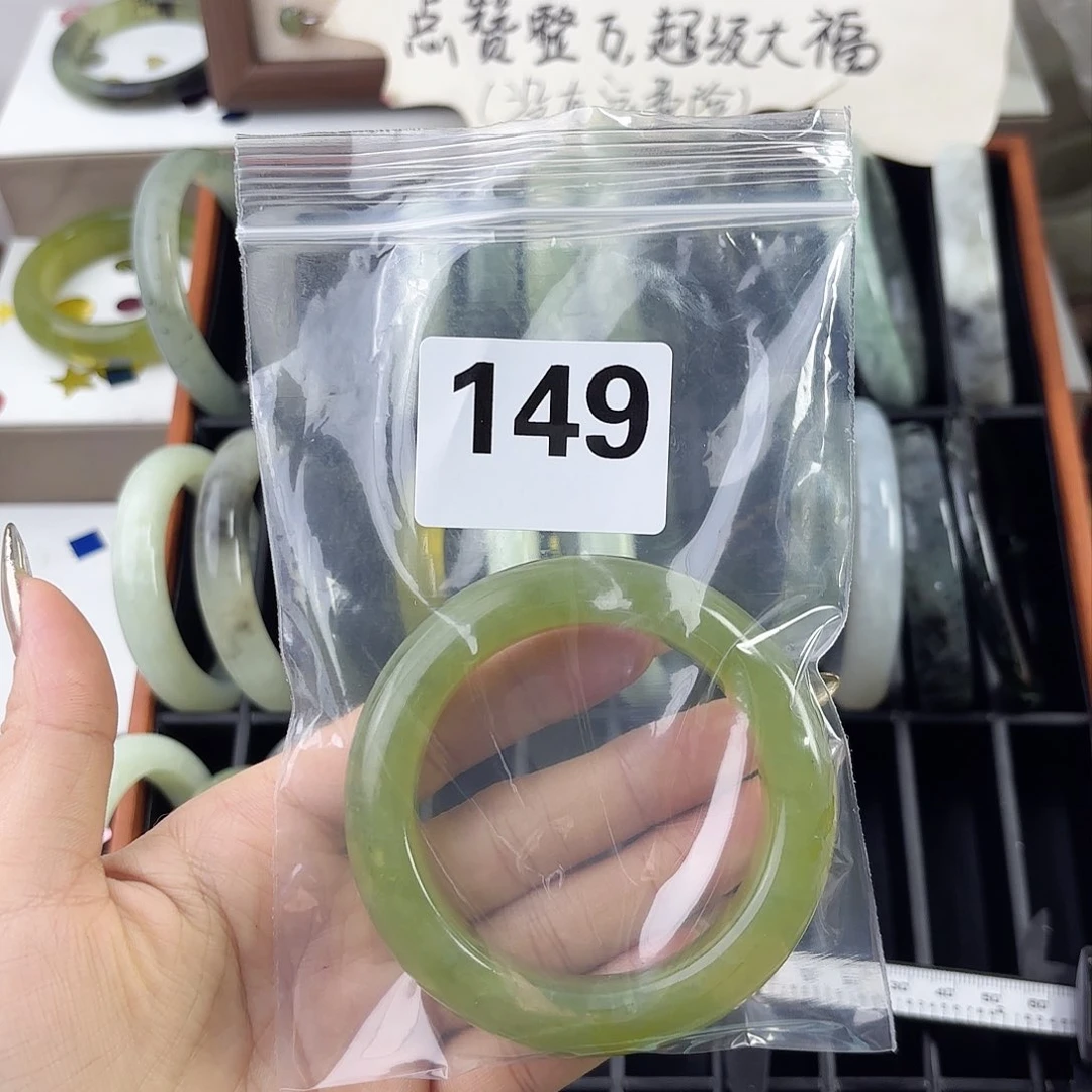 蛇纹石玉手镯未镶嵌爱****耶