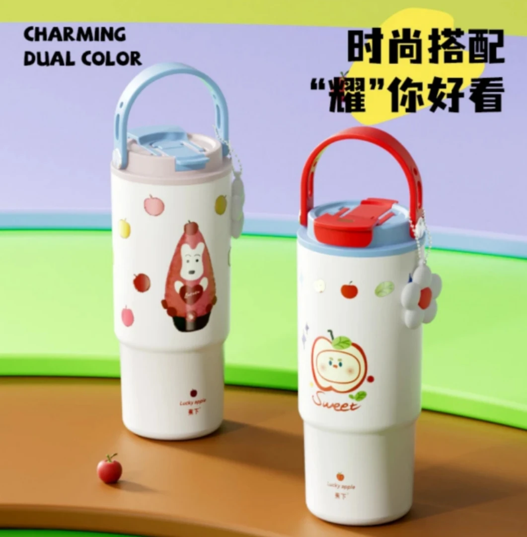 蕉下随行冰霸杯保温杯高颜值大容量880ML【纳米陶瓷覆层】言1