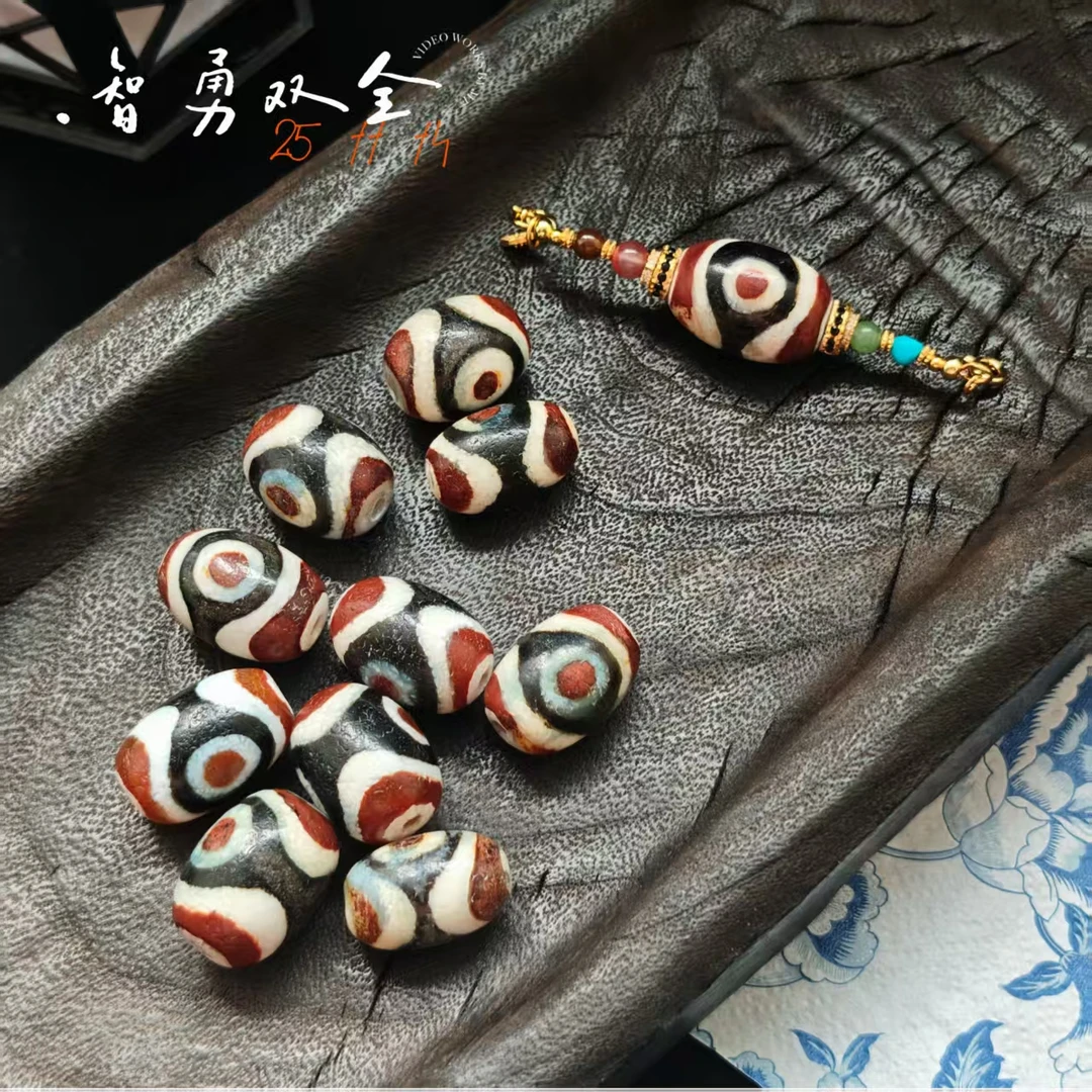 【智勇双全】天珠和田玉南红延长链多样性其一发货