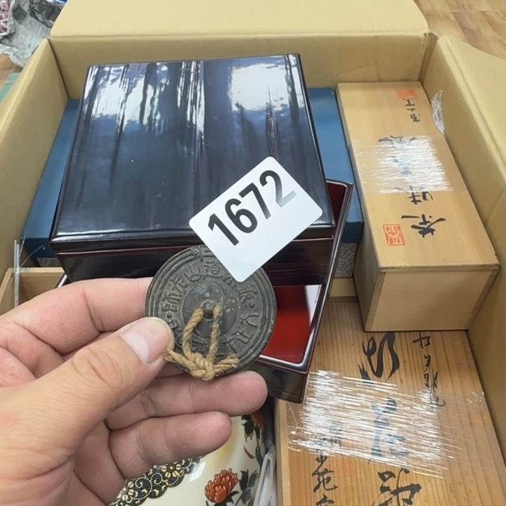 瓷片旷**南工艺品摆件瓷器摆件666