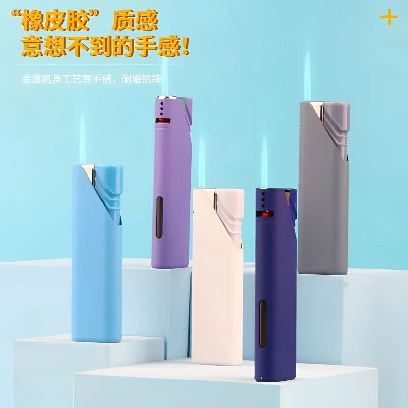 高颜值金属防风直冲打火机可充气磨砂创意个性广告定制厂家直销