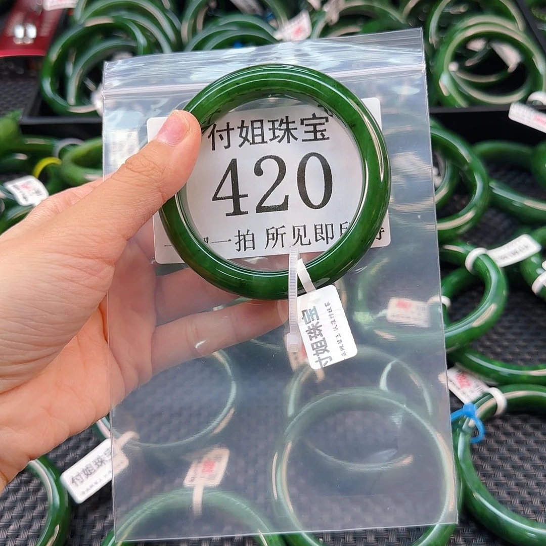 未镶嵌手镯和田玉手镯58 420