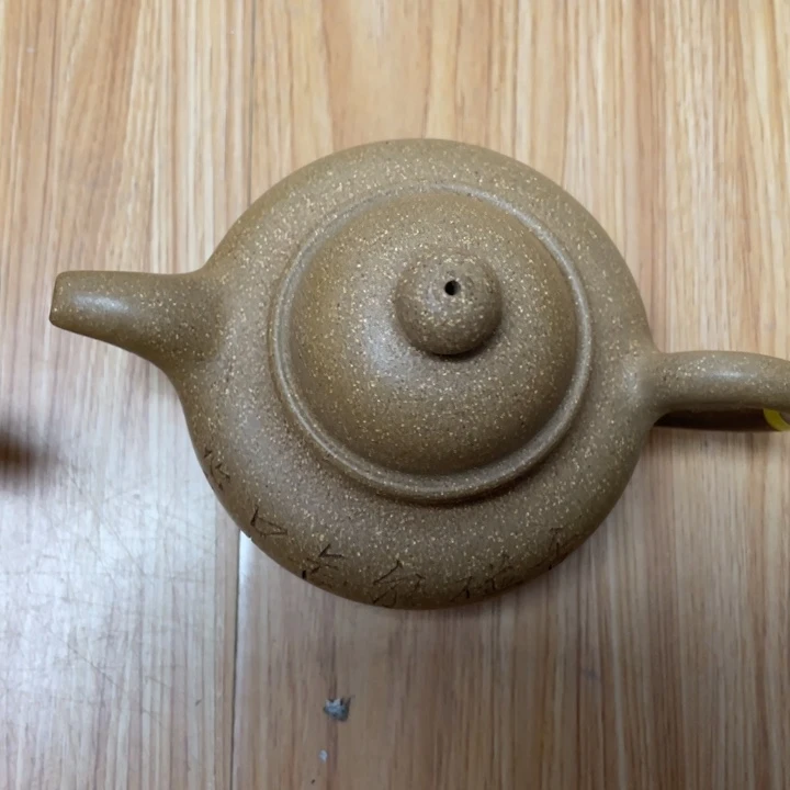 茶壶紫砂260cc宜兴紫砂艺术