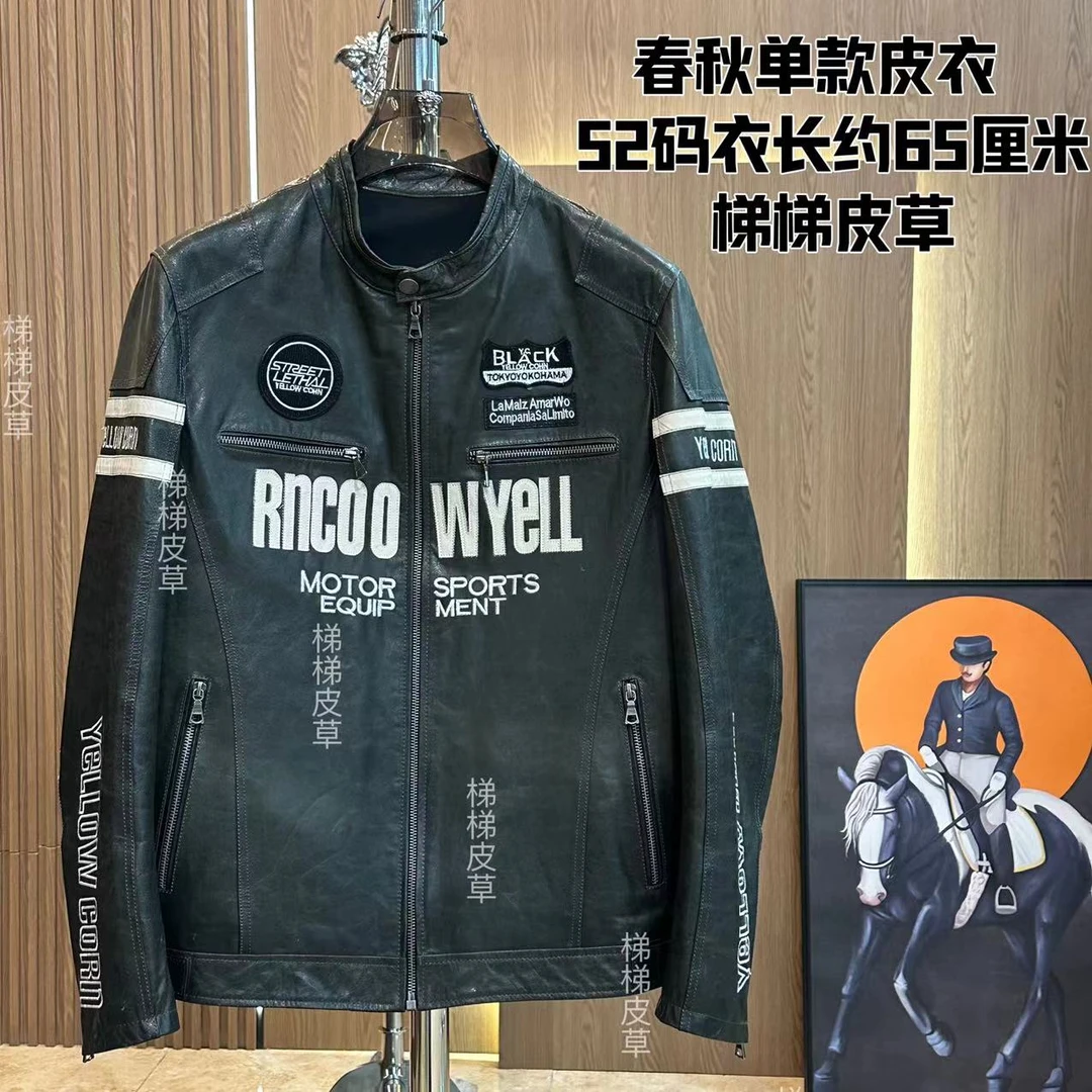 【梯梯男装】男士潮牌重工刺绣春秋立领皮衣23005