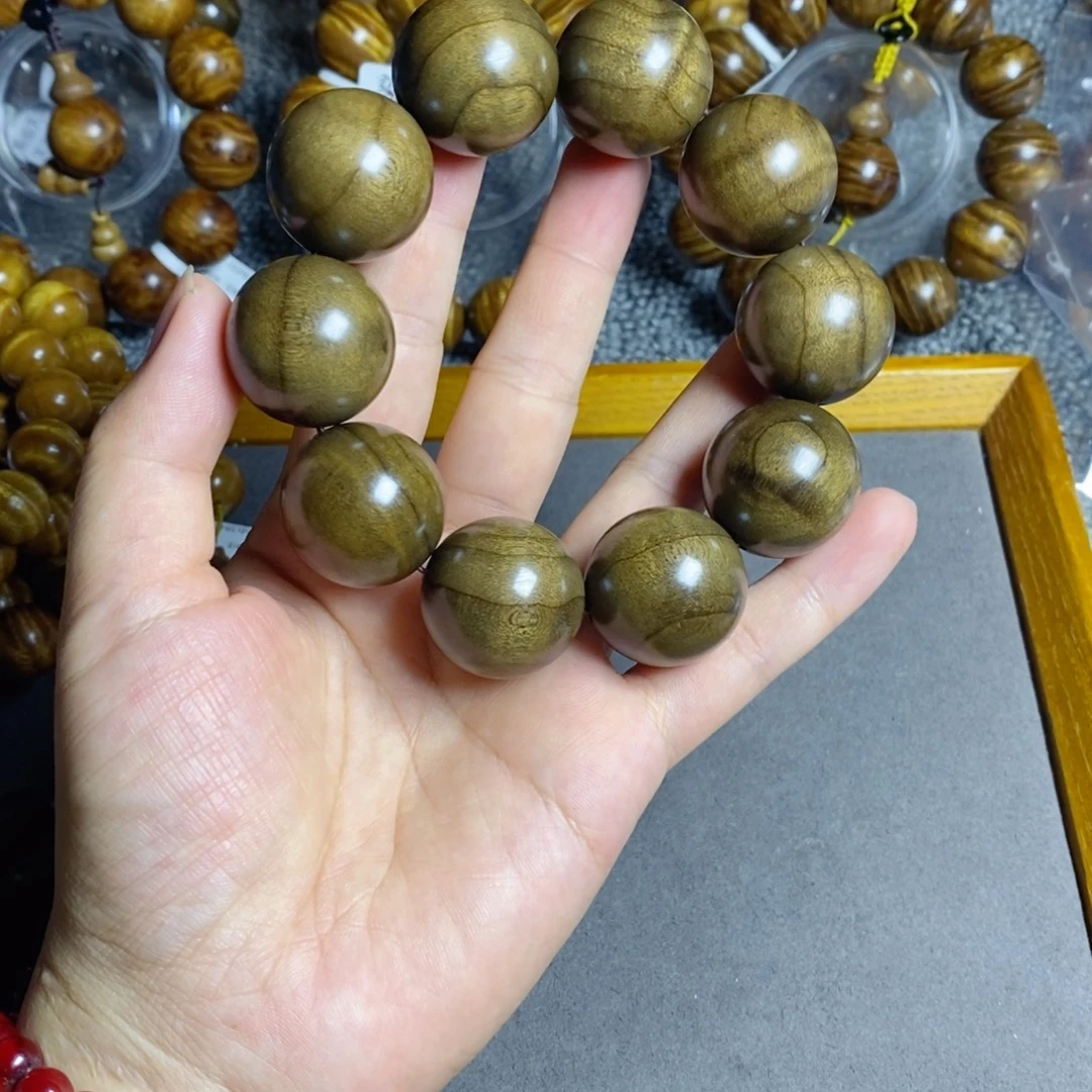 手串/手链楠木（金丝楠）阴沉水波纹3.0