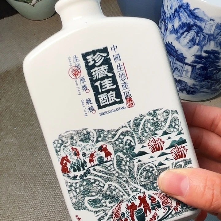 3两青花小白瓶2个