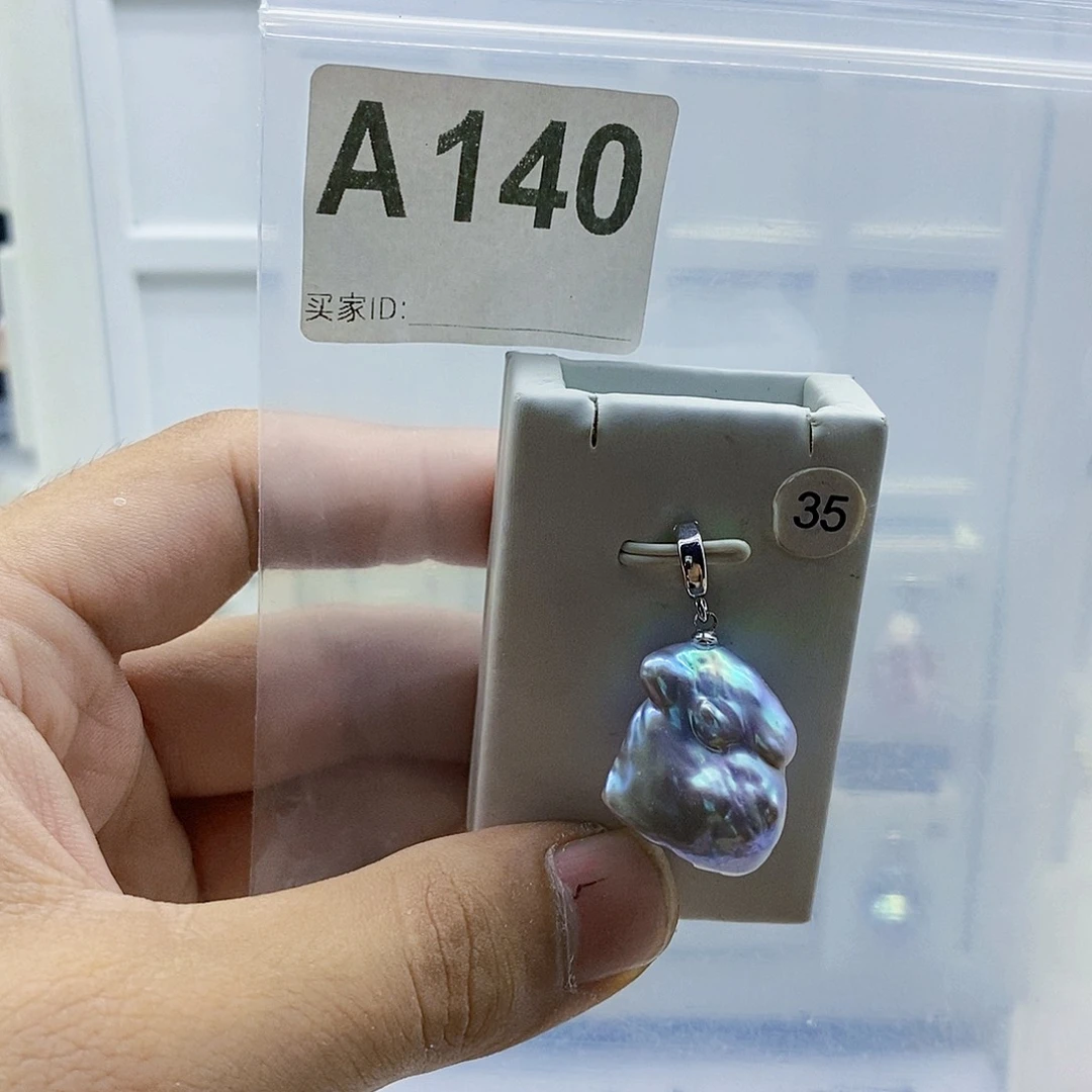 颈饰合金淡水珍珠
