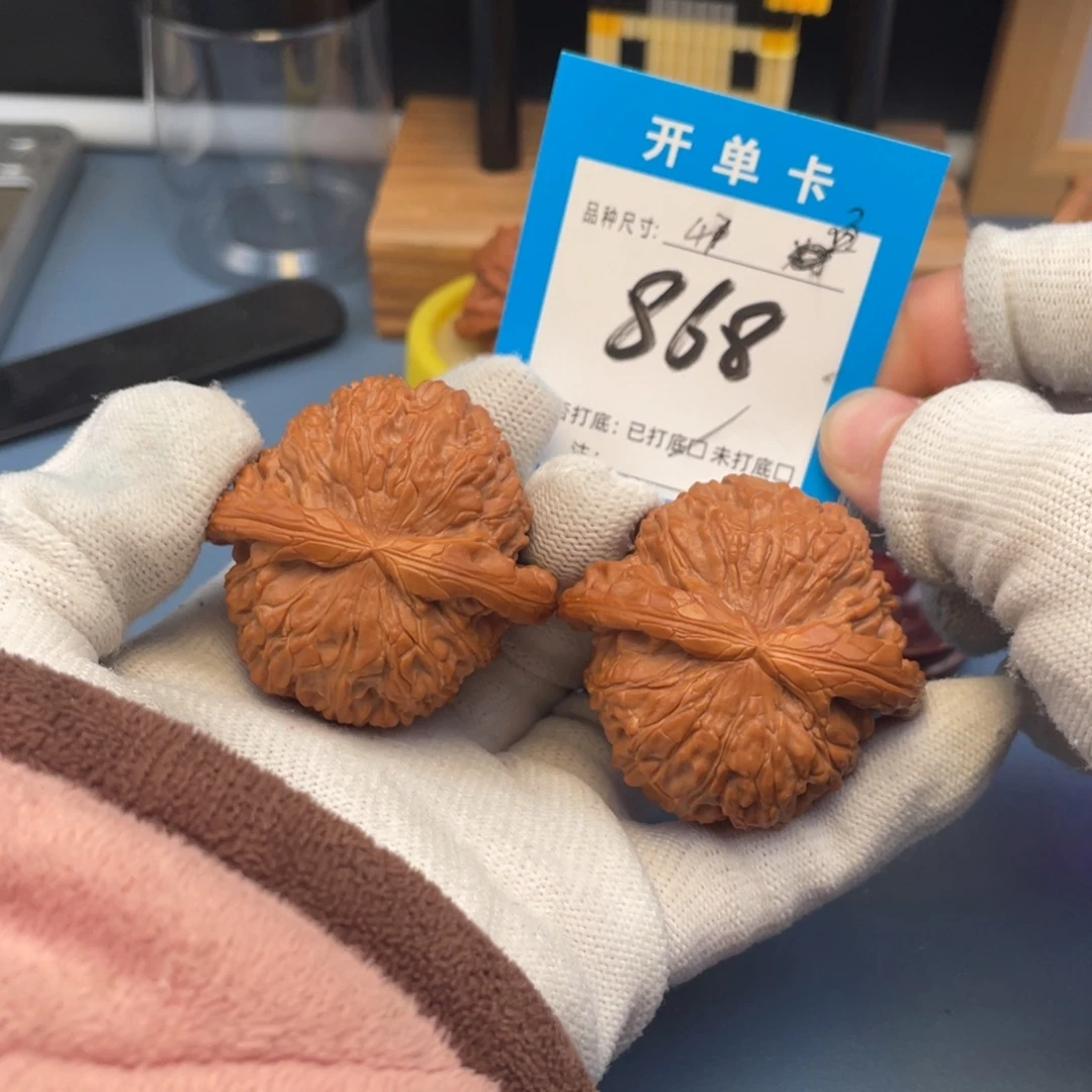 核桃文玩核桃白狮子