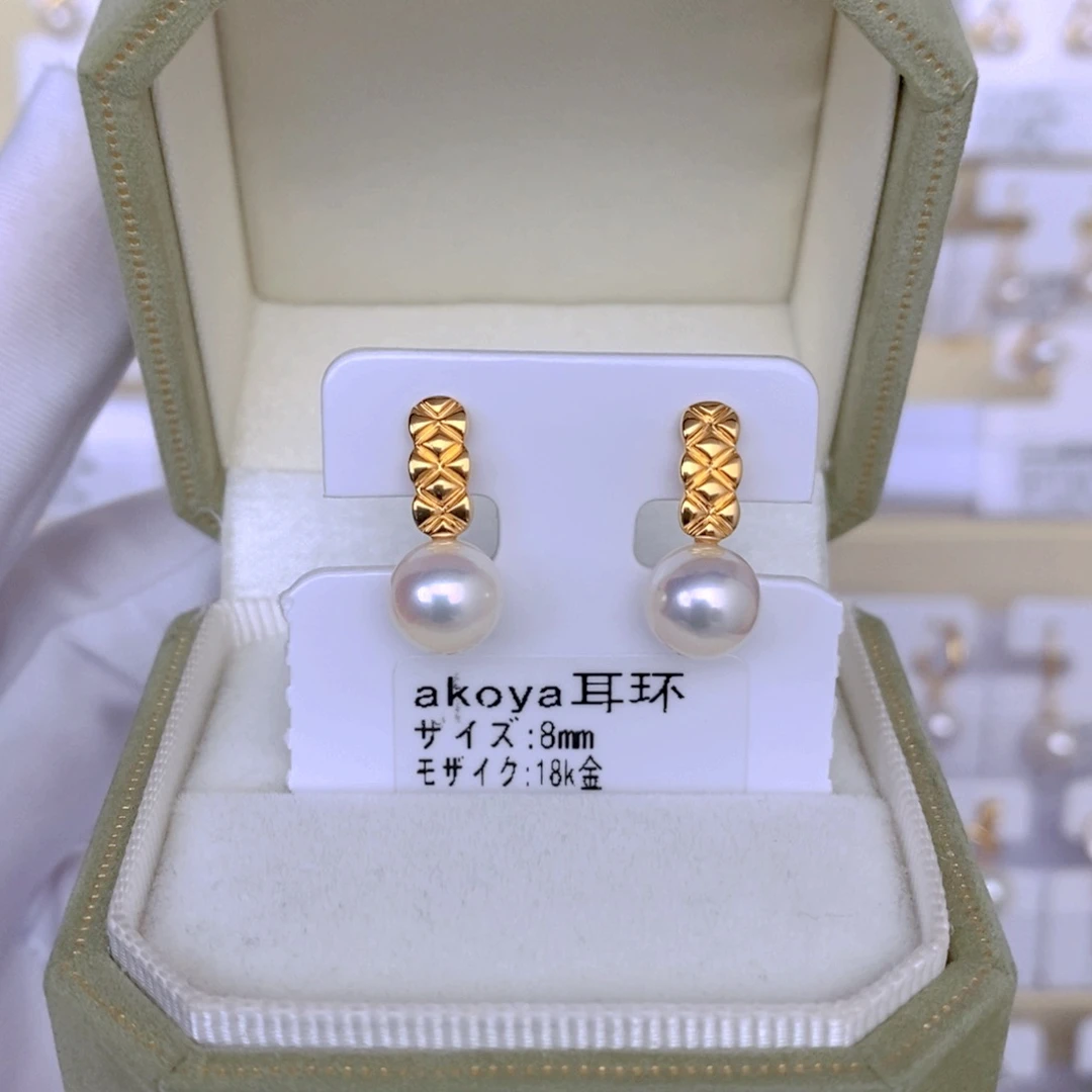 海水珍珠耳饰18K金镶嵌