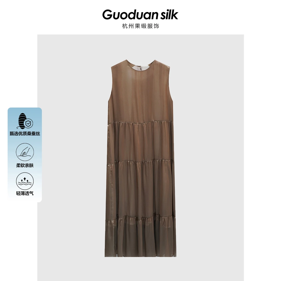 新款印花拼进口炫彩面料无袖连衣裙 MJJ7-1930-1