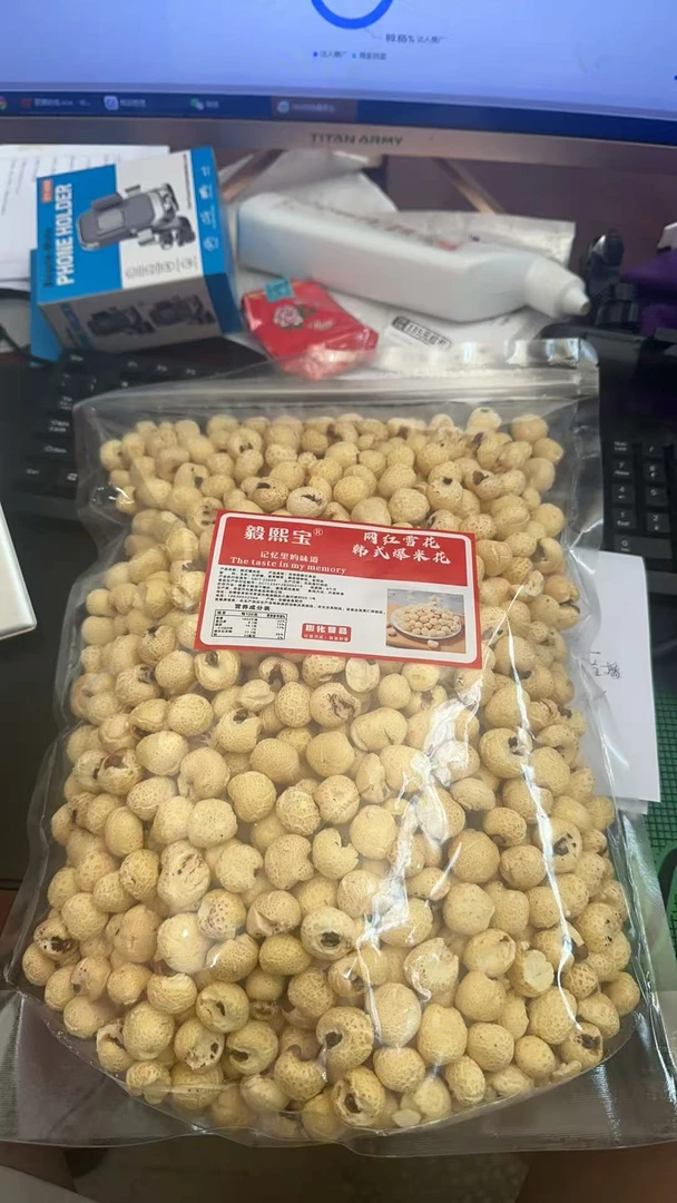 居家芳芳网红韩式爆米花