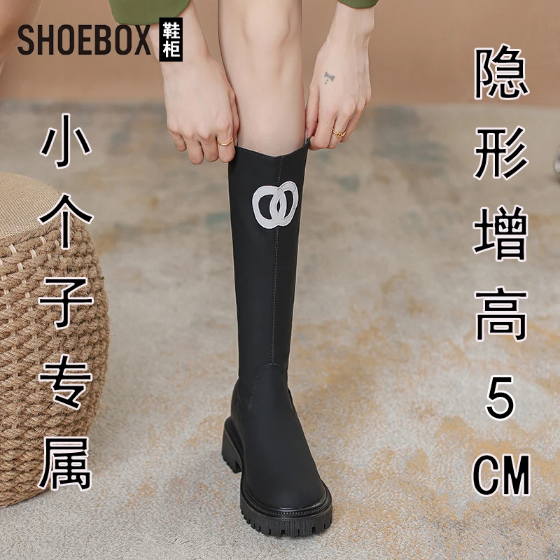 达芙妮旗下鞋柜厚底长靴内增高长筒靴2025新款加绒不过膝骑士靴女