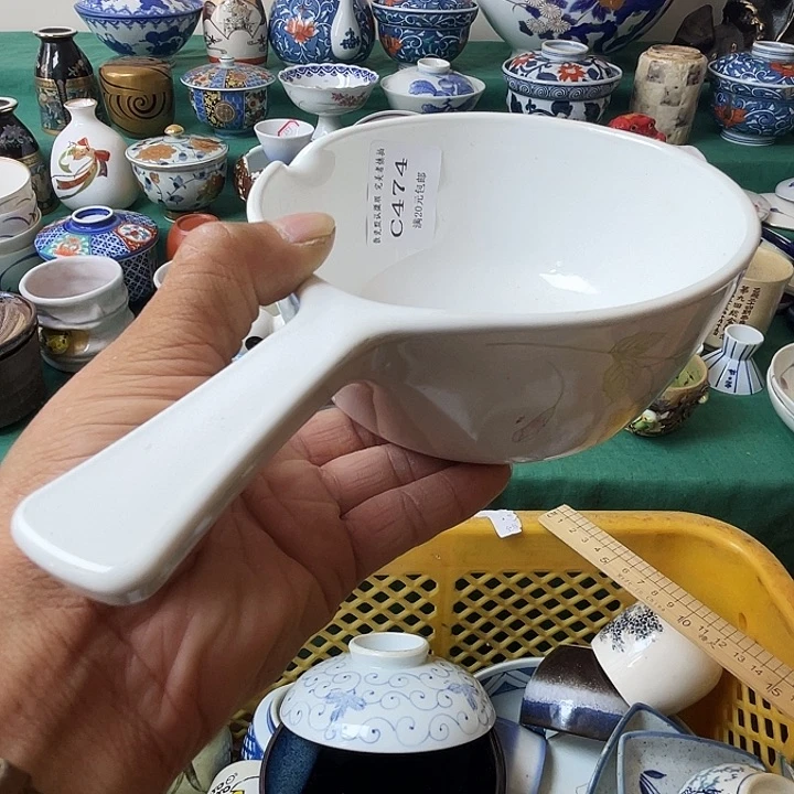 散瓷钱**呀散瓷完美者慎拍