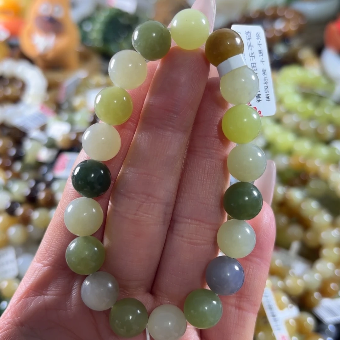 和田玉未镶嵌手串210