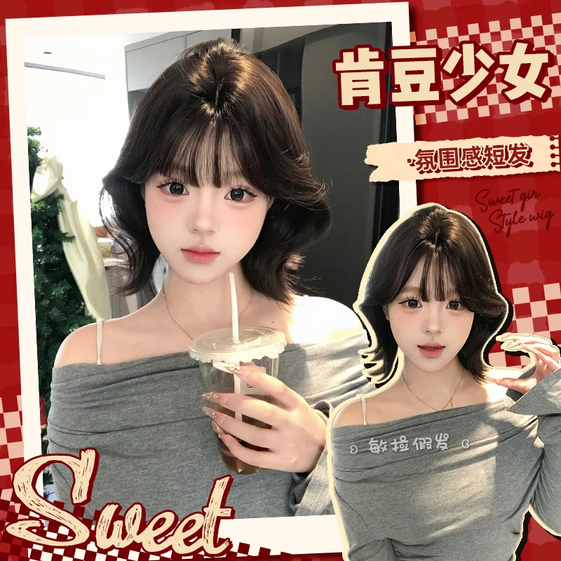 【肯豆少女】甜美气质短卷锁骨发自然日常网红Lolita全头套假发