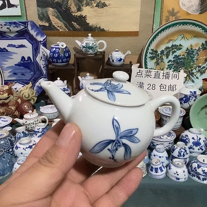 瓷片舶来瓷器满28包邮当日凑单