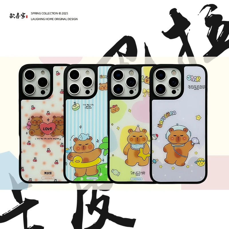 女款卡通iPhone15Pro Max手机壳磨砂钢化玻璃适用16pro/14/13新款