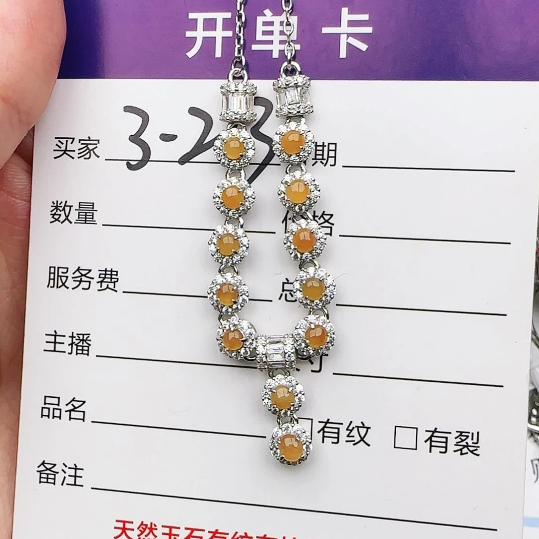 银S925镶嵌戒指翡翠戒指