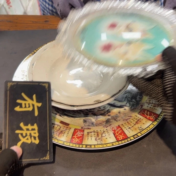 牙***总瓷片拾六家的瓷器瓷器