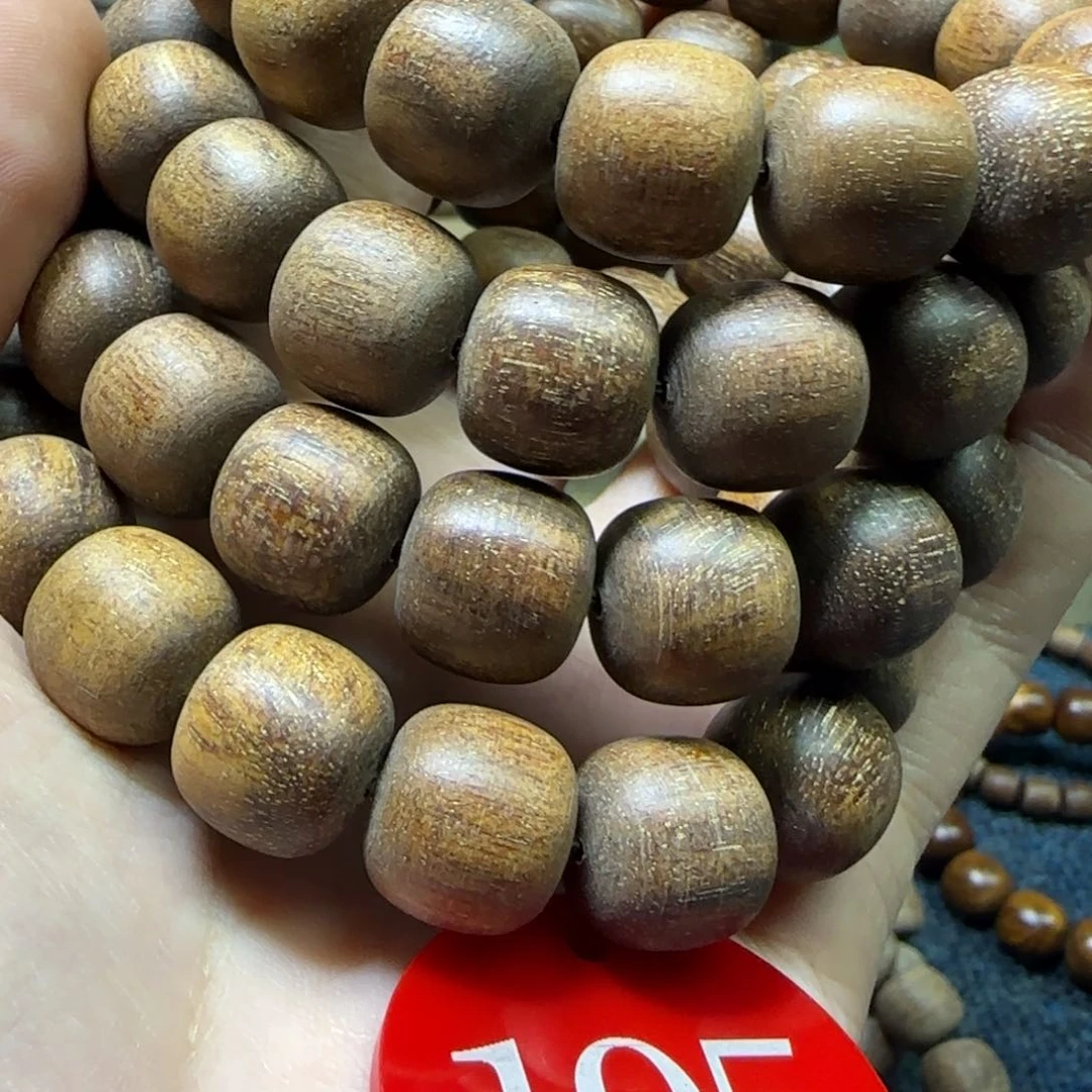 贡木手串/手链（多样性发其一）