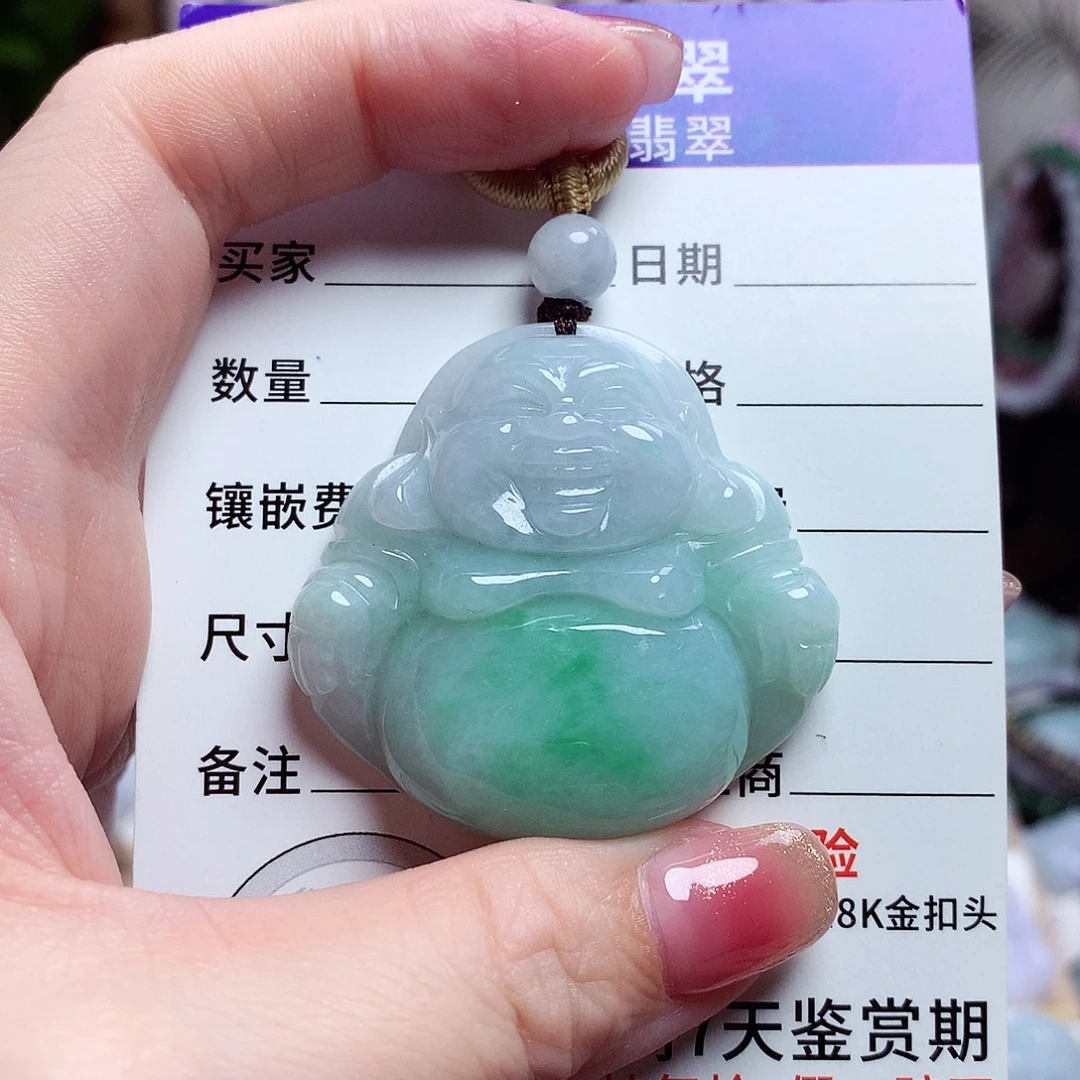 颈饰未镶嵌翡翠佛公29