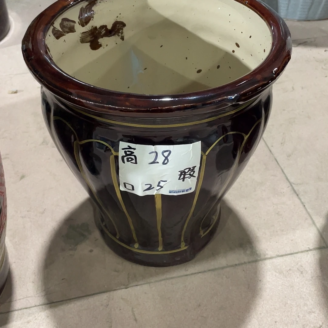 平口南瓜棕色中号搭配托盘微瑕