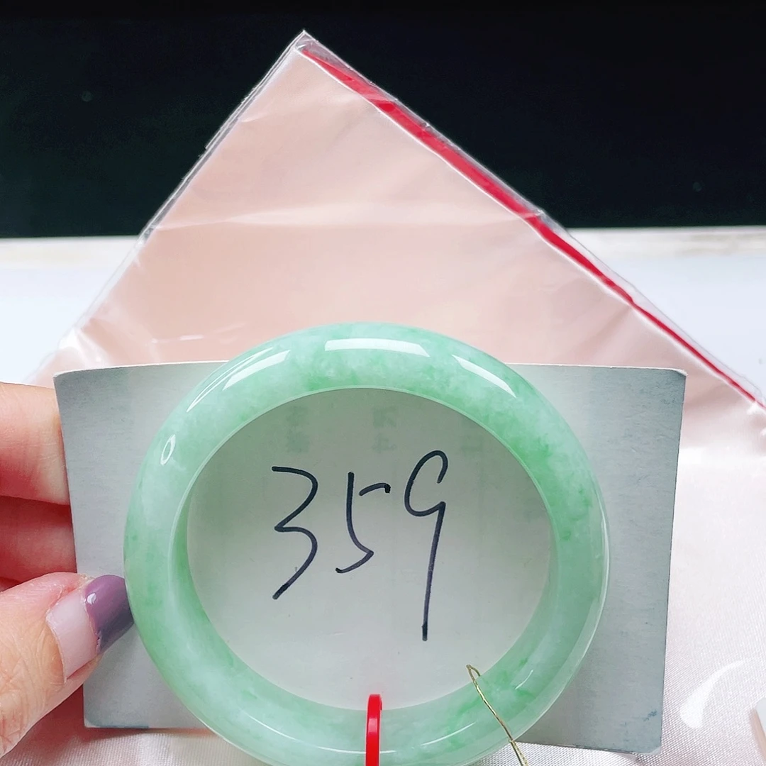 翡翠未镶嵌手镯缅甸翡翠53+