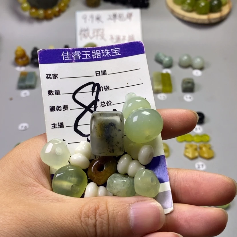 【闪购商品】岫玉未镶嵌吊坠(不含链)叶*可