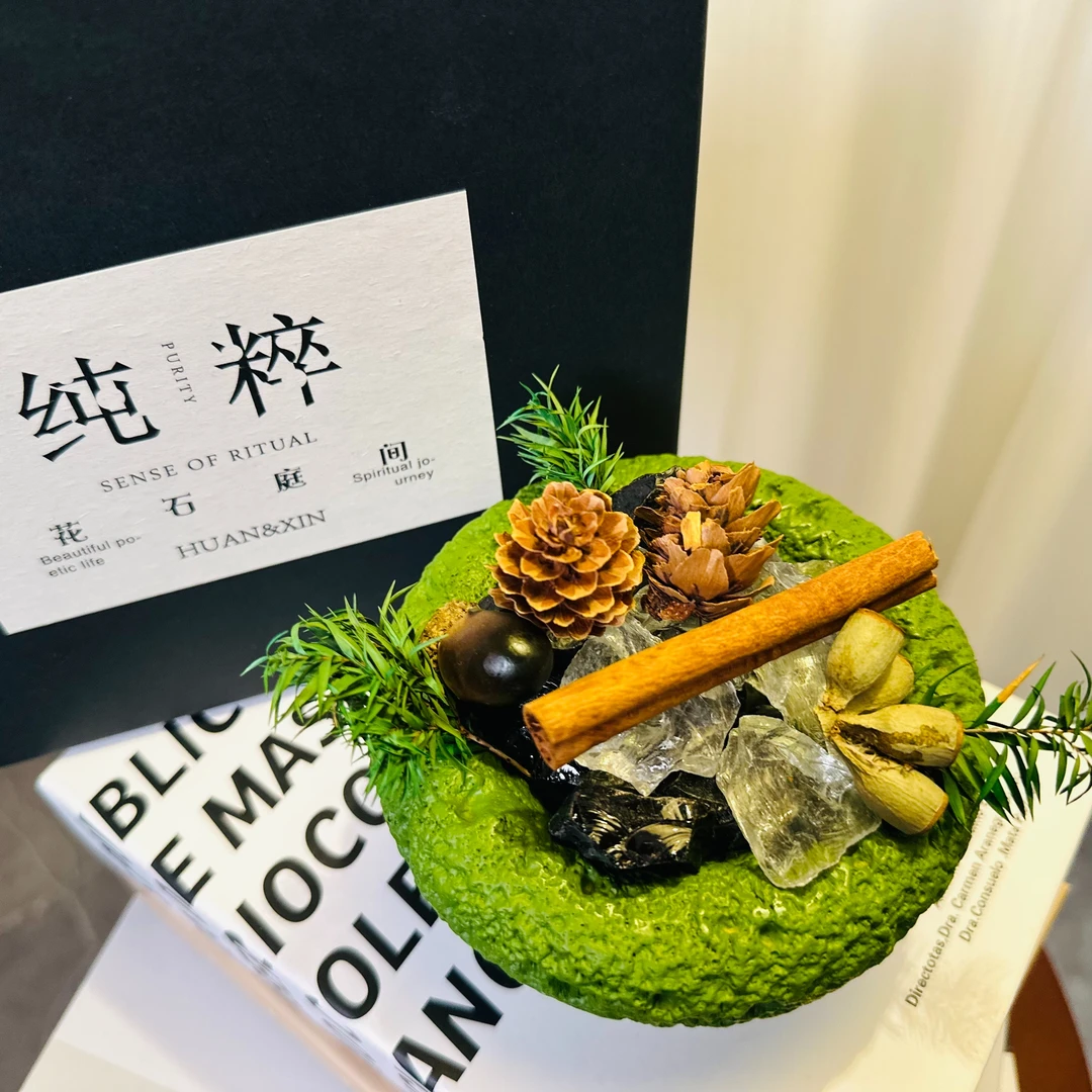 （新疆包邮）扩香石精油香氛摆件持久散香晶石礼盒装