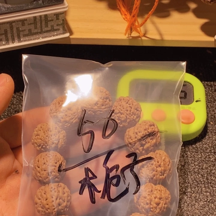 栀***°金刚菩提吊坠您看我怎么弄嘛就