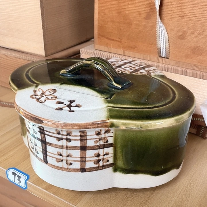瓷片046 一人直播，看品直播间说序号