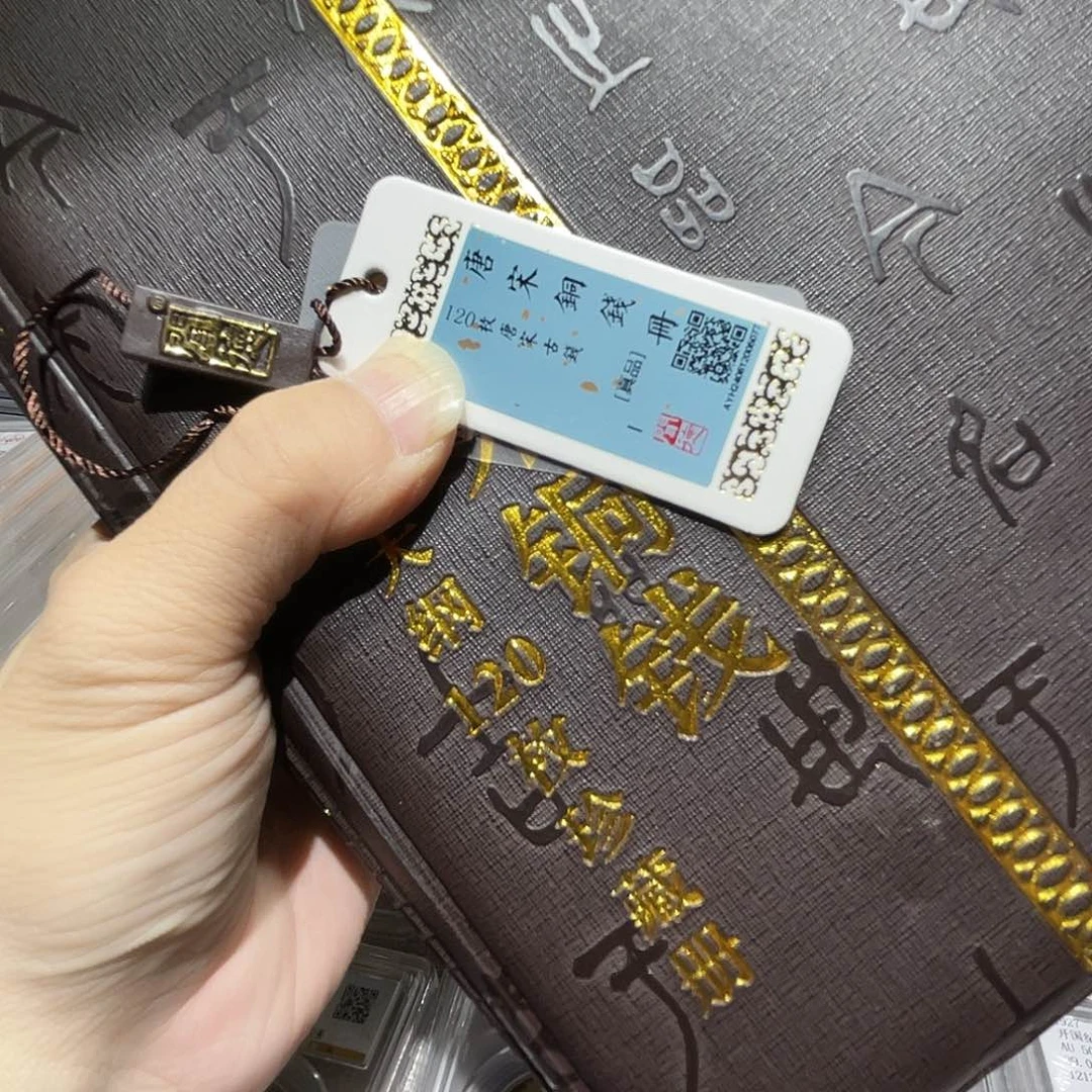 铜如图所说的那样是一个人