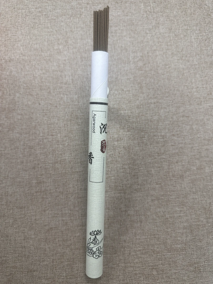 纯天然正品海南莺歌绿祺楠沉香线香家用卧室客厅内薰持久留香