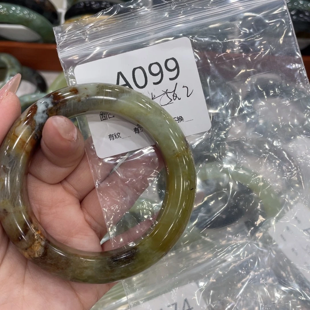 未镶嵌蛇纹石玉手镯