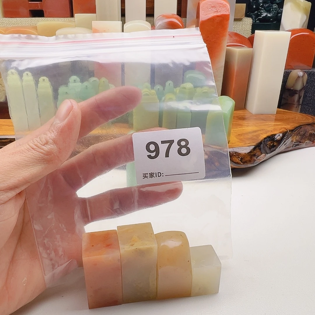 卧***轩老挝石老挝精品978