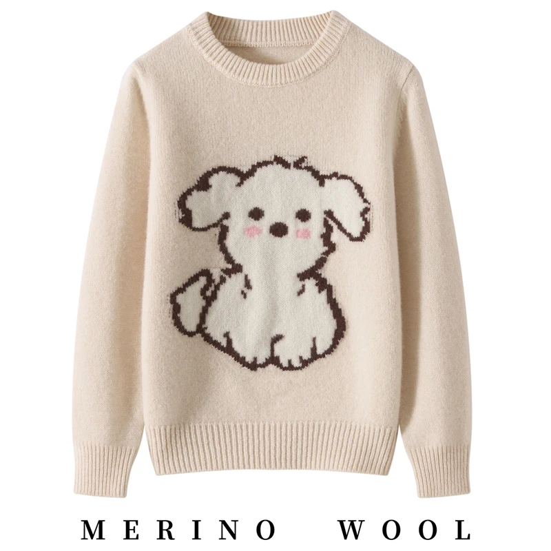 儿童羊毛衫男童圆领卡通可爱小狗双股加厚打底衫女童羊毛衫毛衣