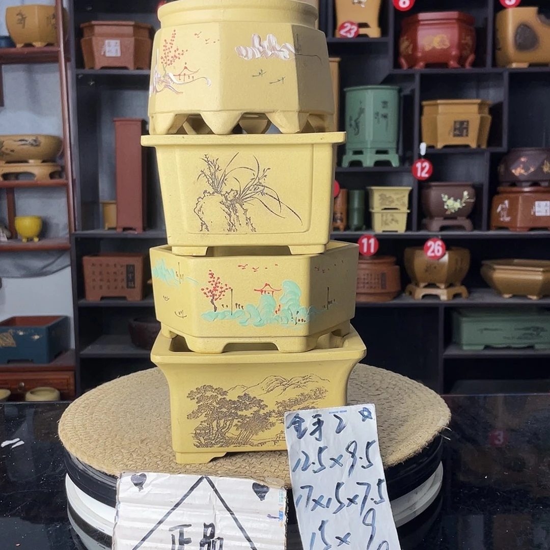 紫砂艺术紫砂工艺