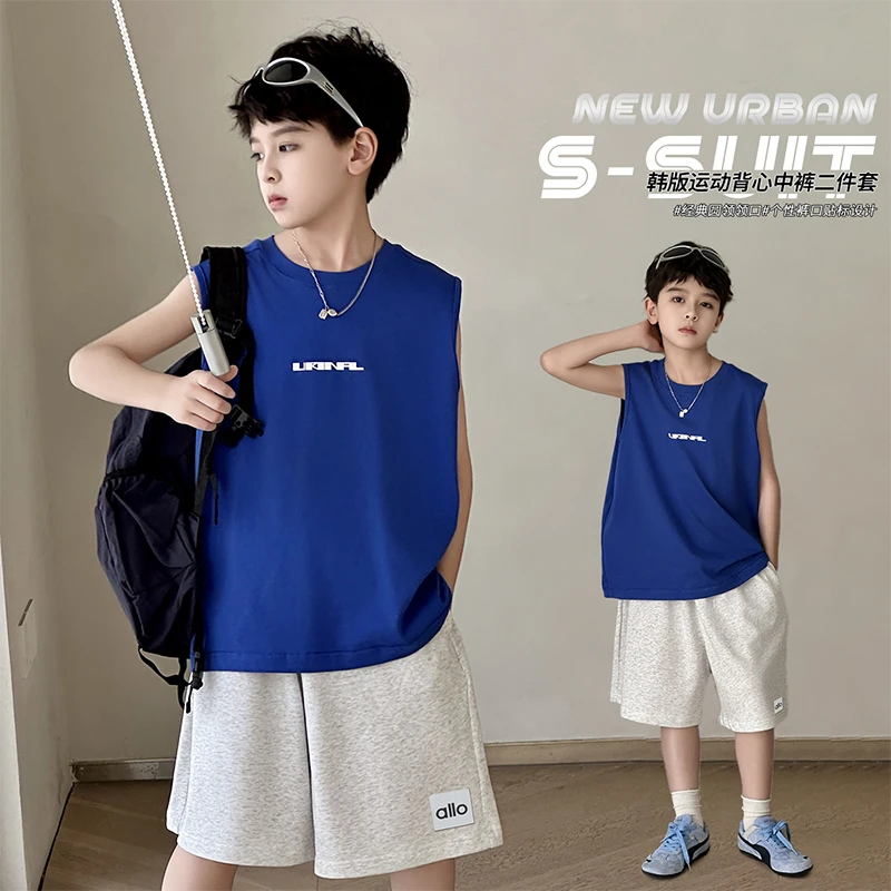 男童夏季无袖套装2025新款夏装背心中大儿童男孩夏款短裤两件套潮