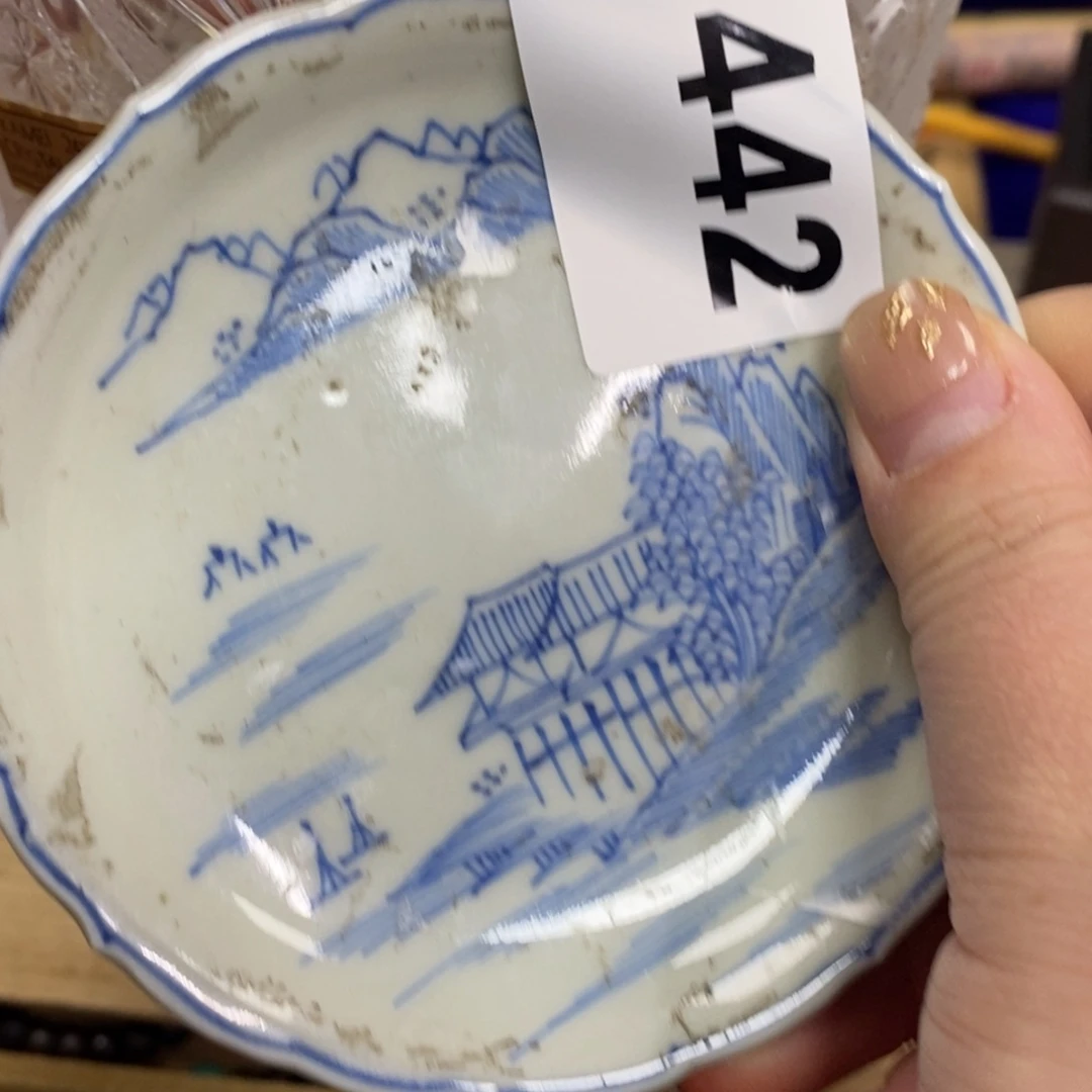 ?****买瓷瓷瓷瓷瓷瓷瓷瓷瓷